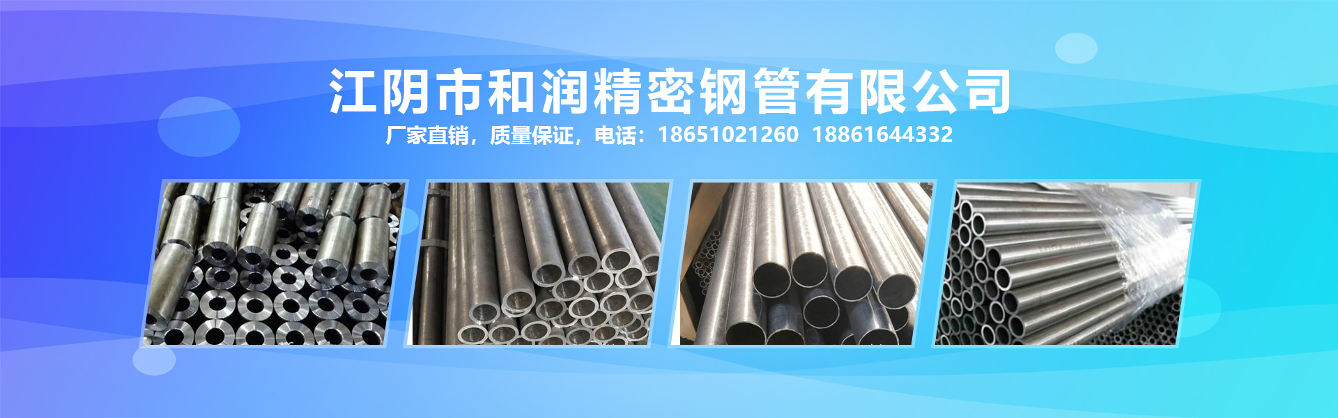 㽭sC(j)е޹˾,zp_,܇(ch)Ӽ,܇(ch)_